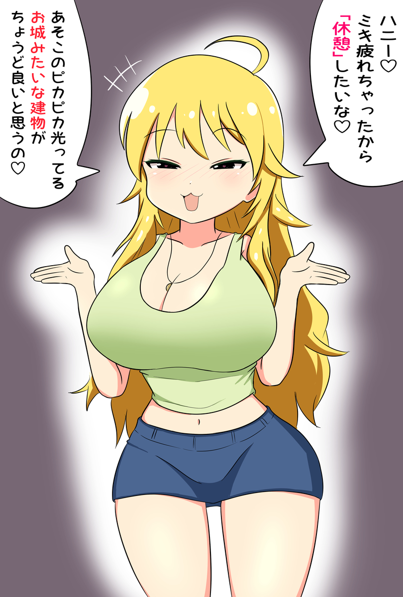 f:id:unknownengineer:20211202200717j:plain