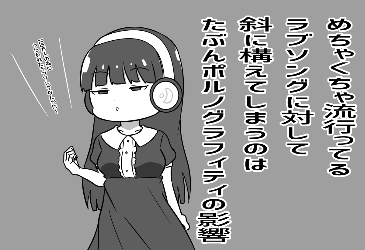f:id:unknownengineer:20211202200739j:plain