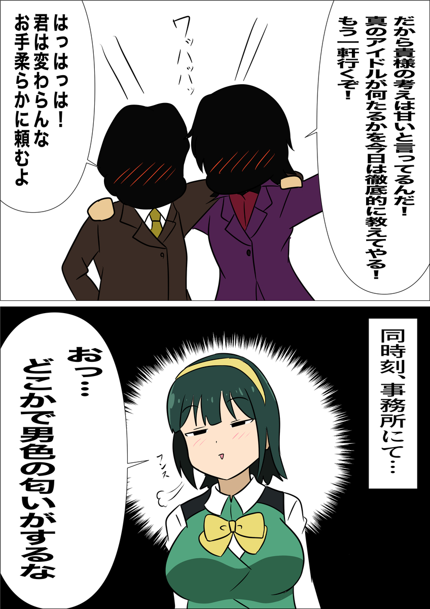 f:id:unknownengineer:20211202200801j:plain