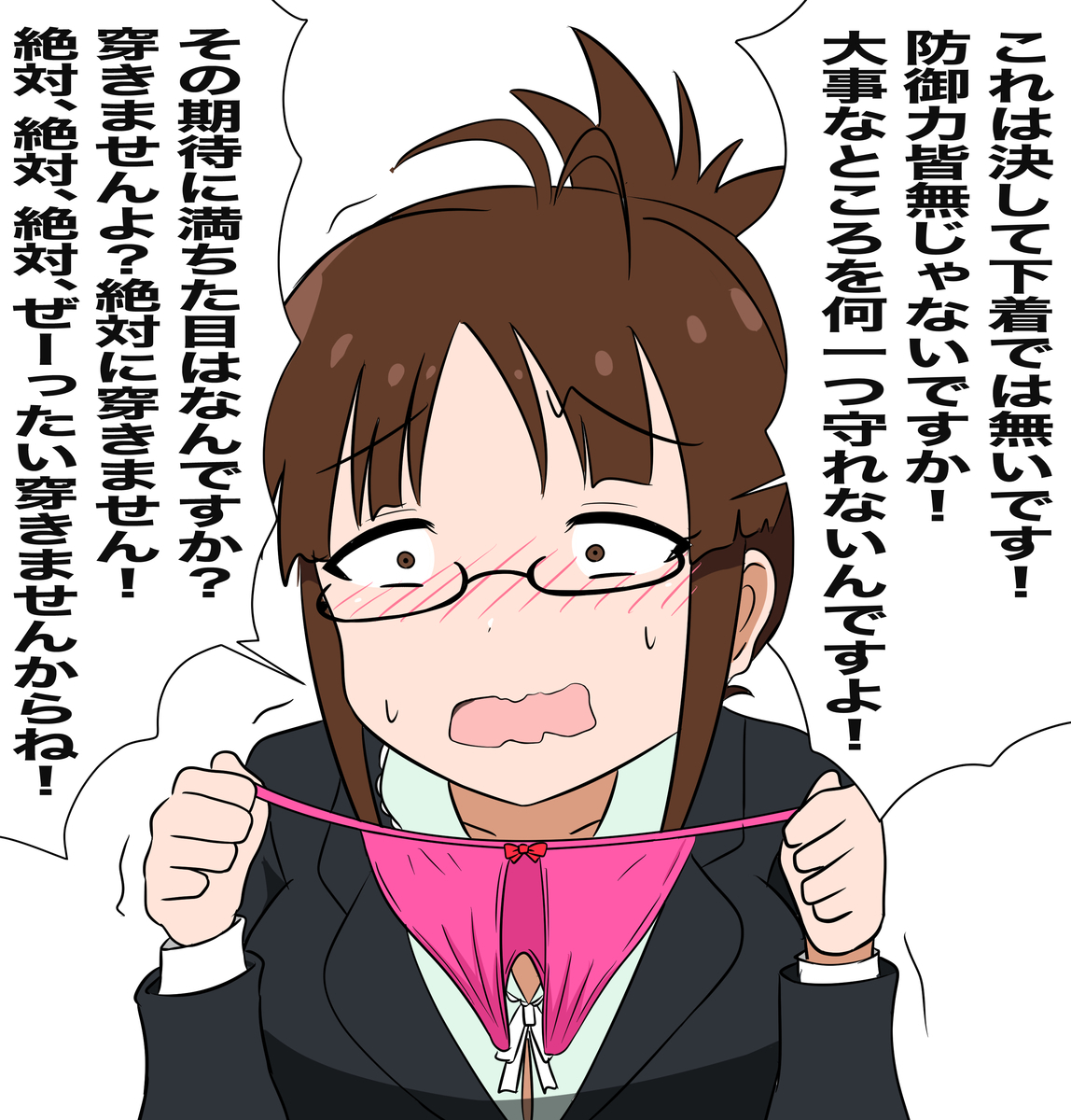 f:id:unknownengineer:20211202200814j:plain