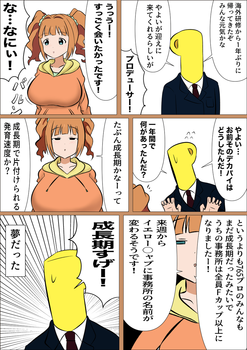 f:id:unknownengineer:20211202200909j:plain
