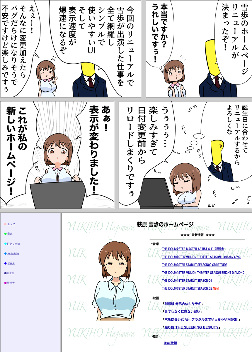 f:id:unknownengineer:20220103164914j:plain