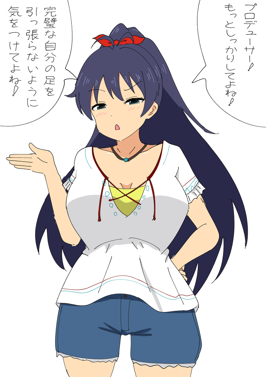 f:id:unknownengineer:20220103164946j:plain