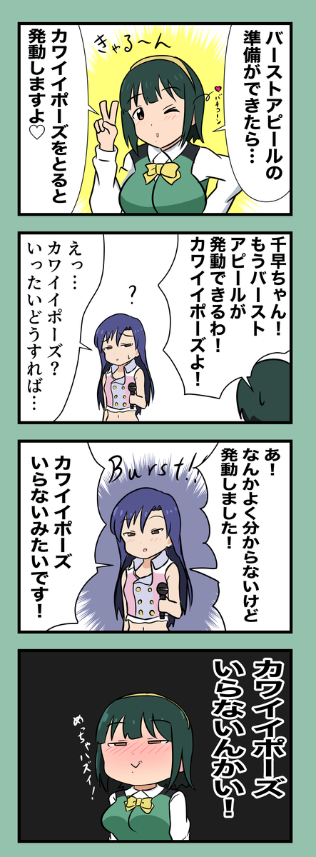 f:id:unknownengineer:20220103164954j:plain