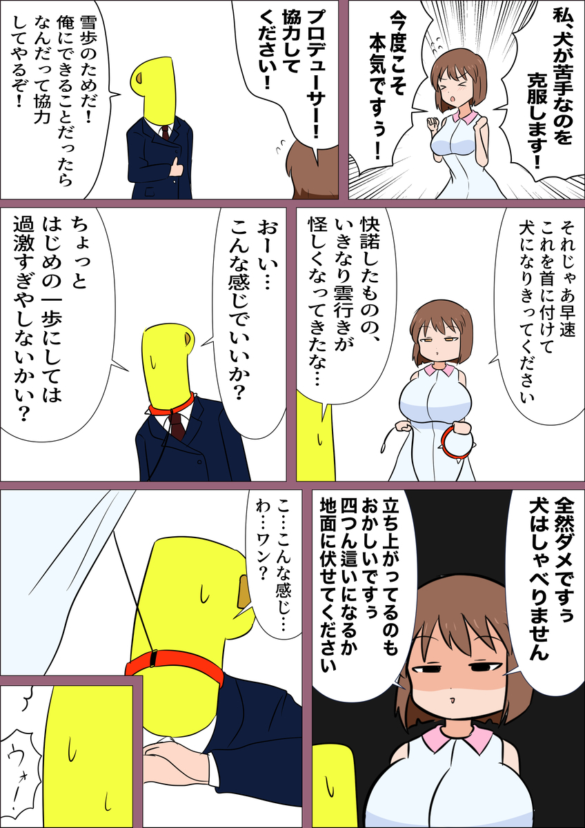 f:id:unknownengineer:20220103165014j:plain
