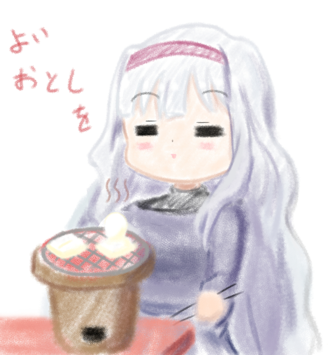 f:id:unknownengineer:20220103165040j:plain