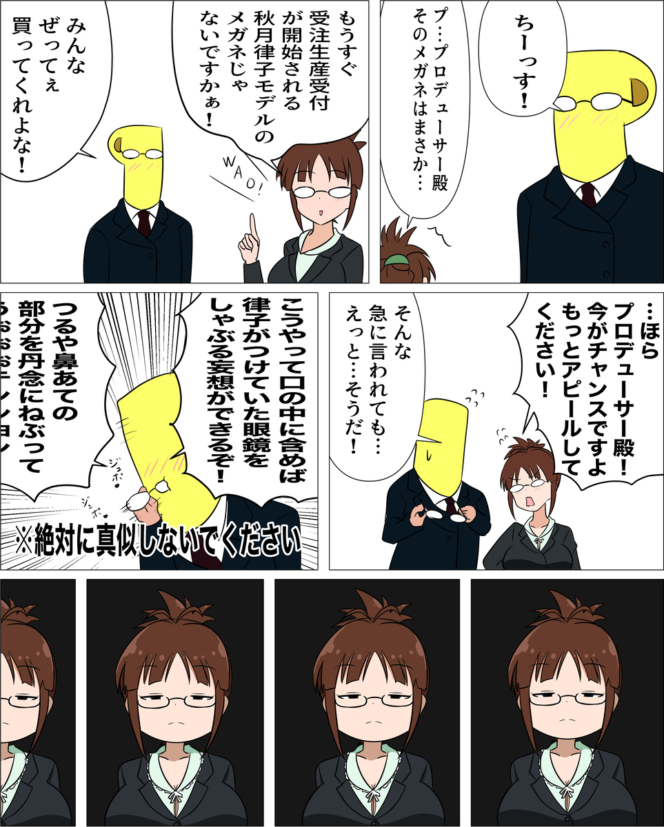 f:id:unknownengineer:20220103165043j:plain
