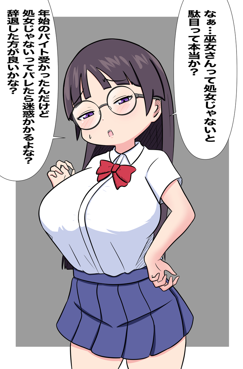 f:id:unknownengineer:20220103165052j:plain
