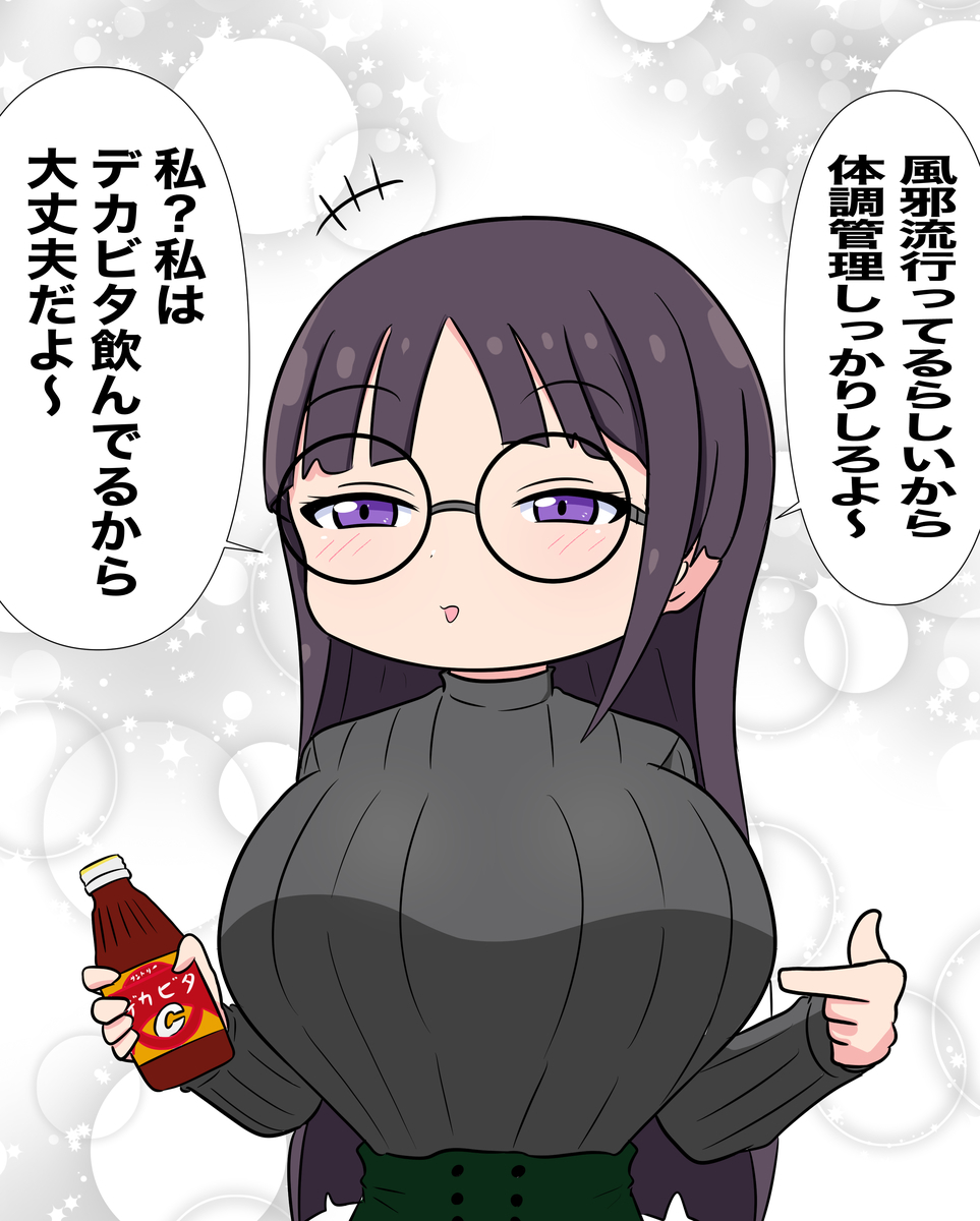 f:id:unknownengineer:20220203111254j:plain