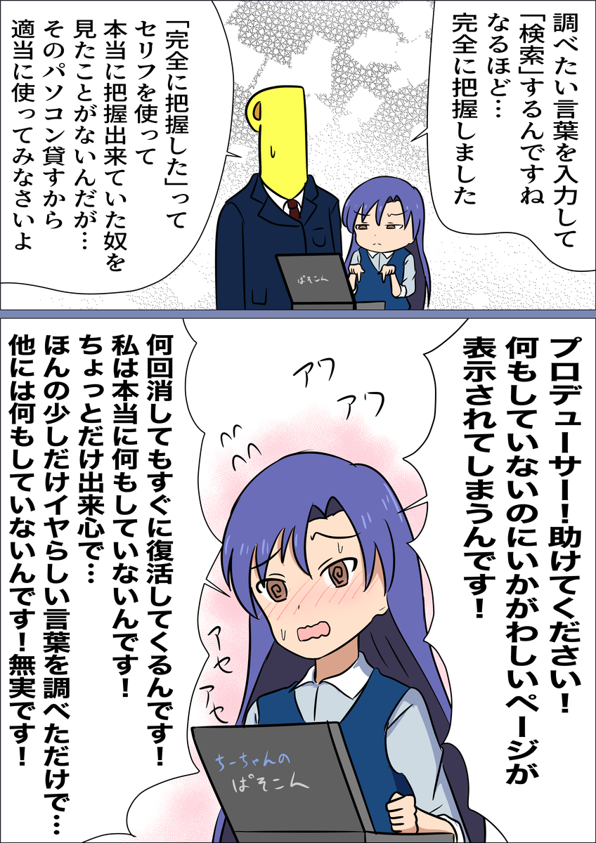 f:id:unknownengineer:20220203111302j:plain