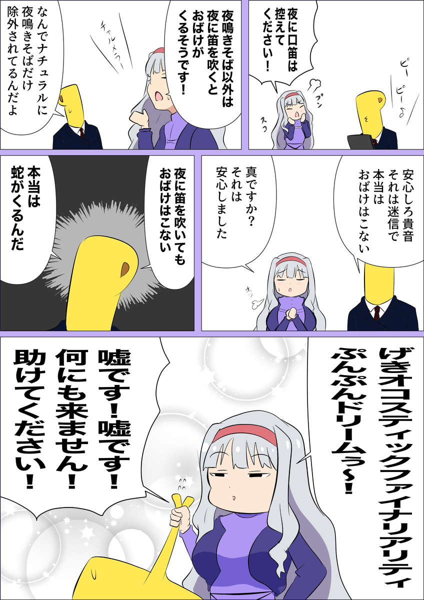 f:id:unknownengineer:20220203111318j:plain