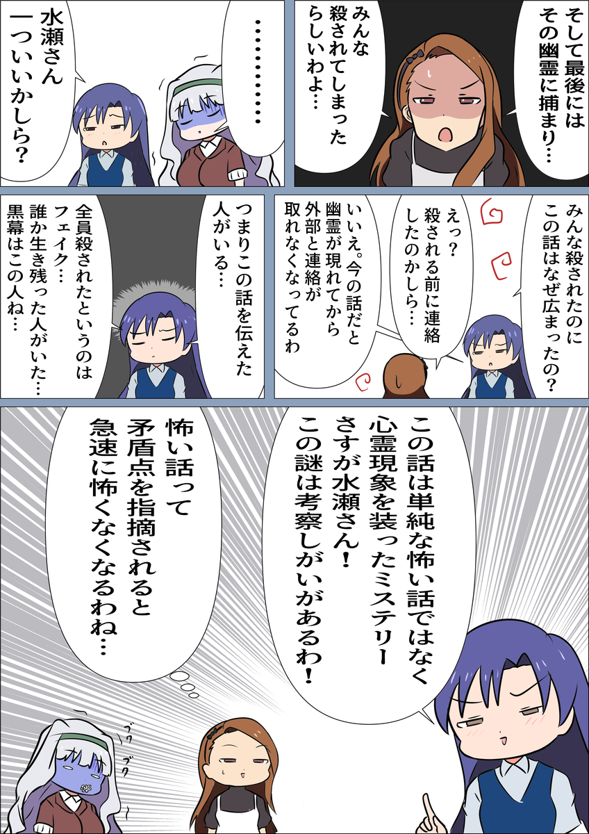f:id:unknownengineer:20220203111335j:plain
