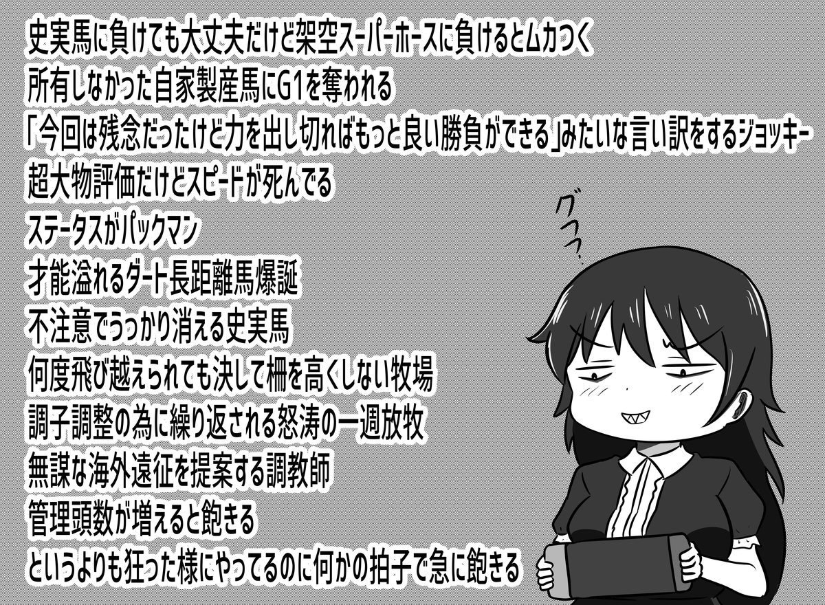 f:id:unknownengineer:20220309102637j:plain