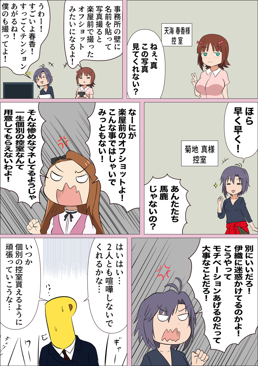 f:id:unknownengineer:20220309102652j:plain