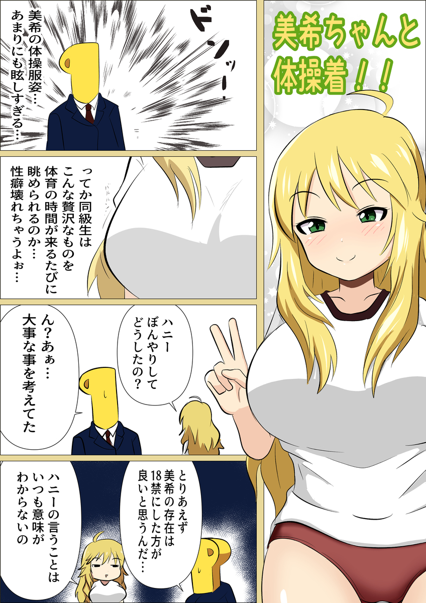 f:id:unknownengineer:20220309102755j:plain