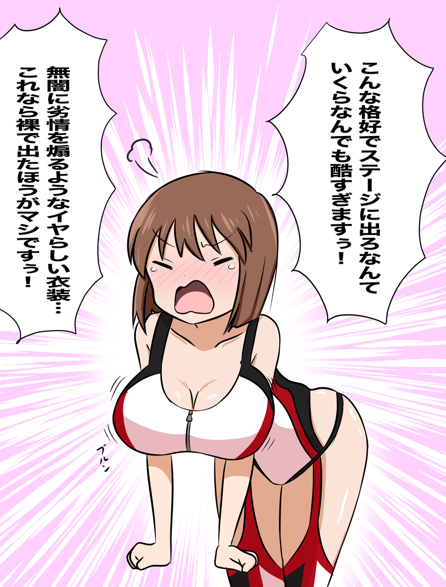 f:id:unknownengineer:20220404155455j:plain