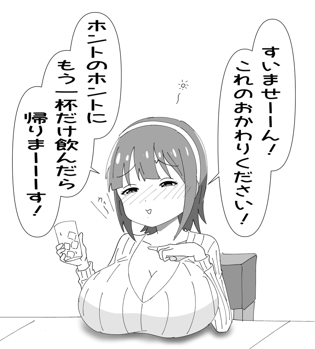 f:id:unknownengineer:20220404155509j:plain