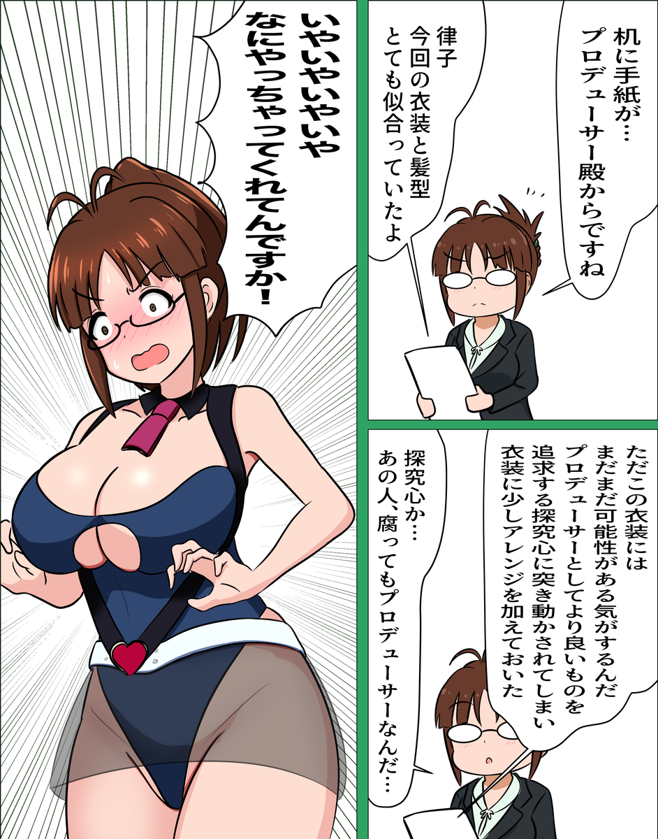 f:id:unknownengineer:20220404155533j:plain