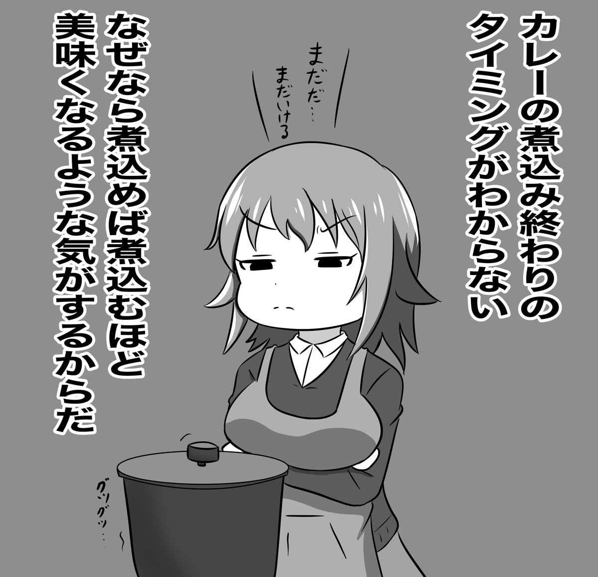 f:id:unknownengineer:20220404155638j:plain