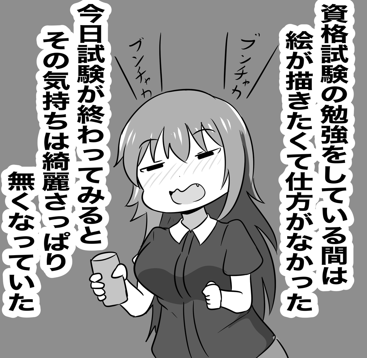 f:id:unknownengineer:20220404155644j:plain