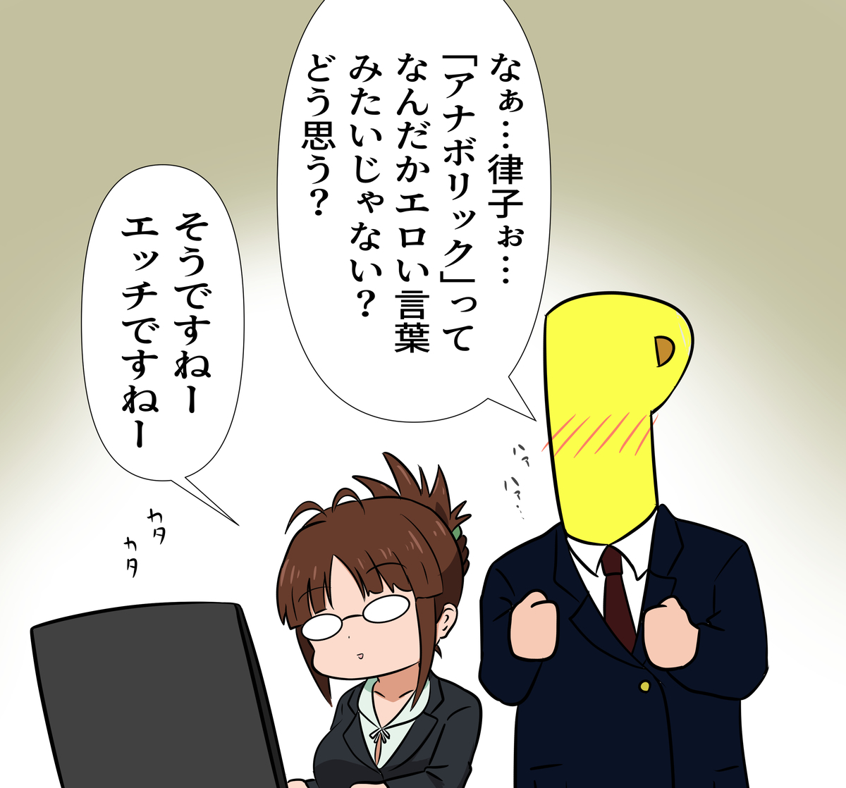 f:id:unknownengineer:20220404155652j:plain