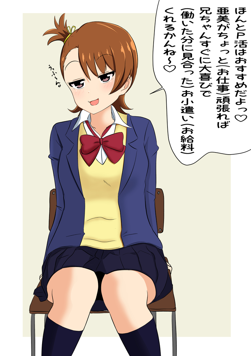 f:id:unknownengineer:20220404155700j:plain